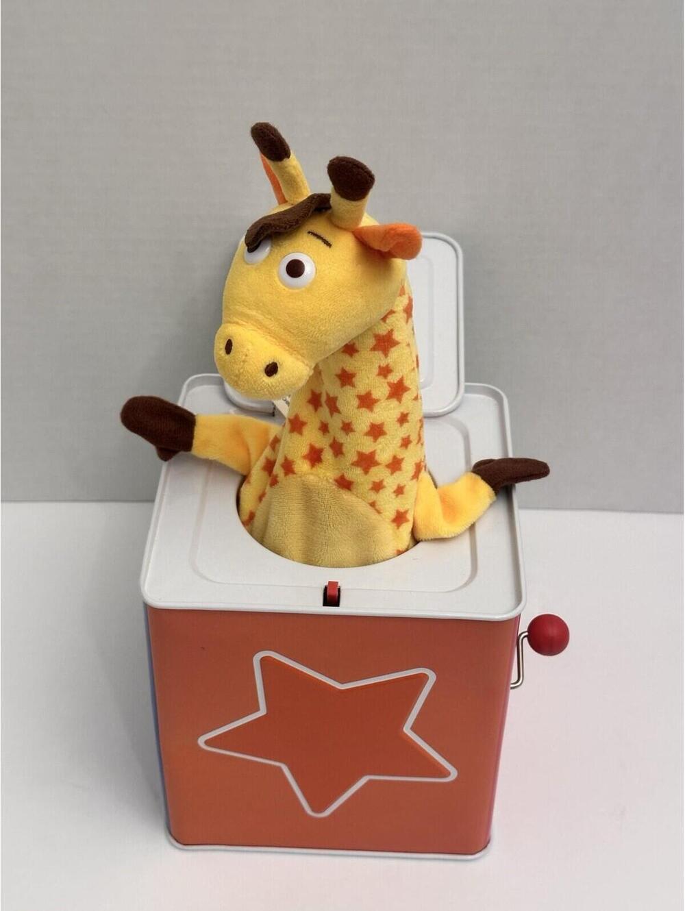 2022 GEOFFREY'S SURPRISE GEOFFREY THE GIRAFFE JACK IN THE BOX CREATED FOR MACY'S